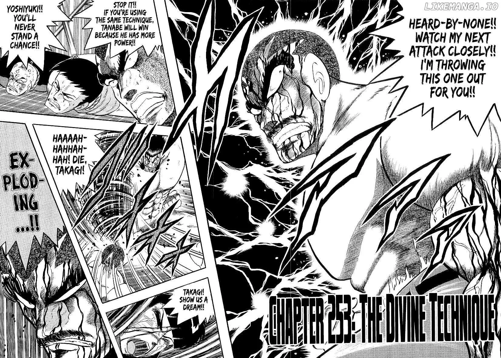 Read Osu!! Karatebu chapter 253 image 1 on Lezhin