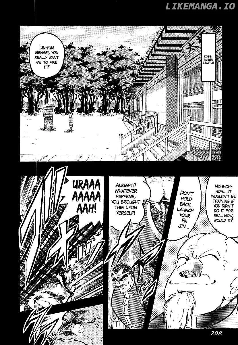 Read Osu!! Karatebu chapter 253 image 3 on Lezhin
