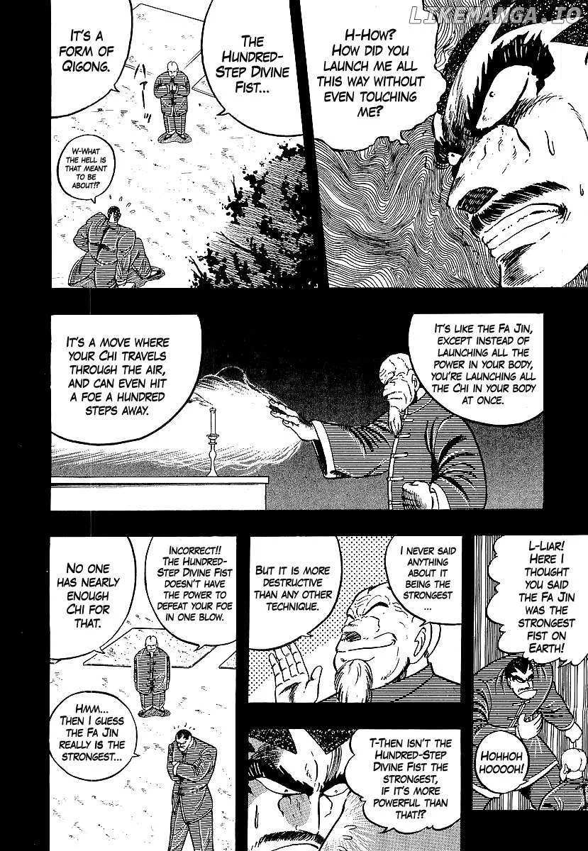 Read Osu!! Karatebu chapter 253 image 5 on Lezhin
