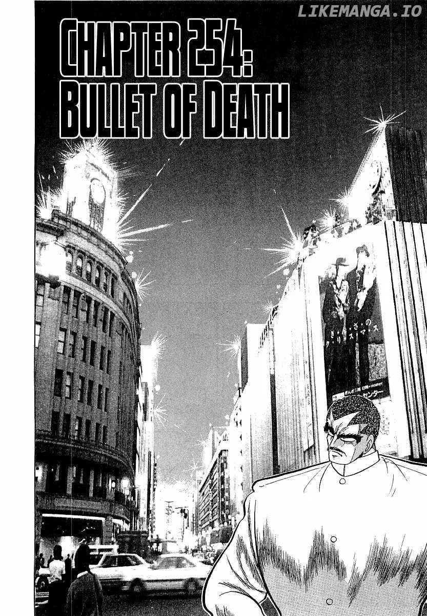 Read Osu!! Karatebu chapter 254 image 10 on Lezhin