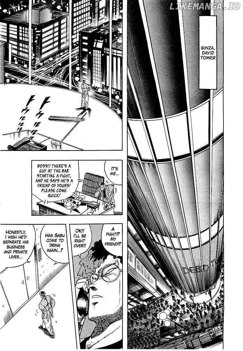 Read Osu!! Karatebu chapter 254 image 11 on Lezhin