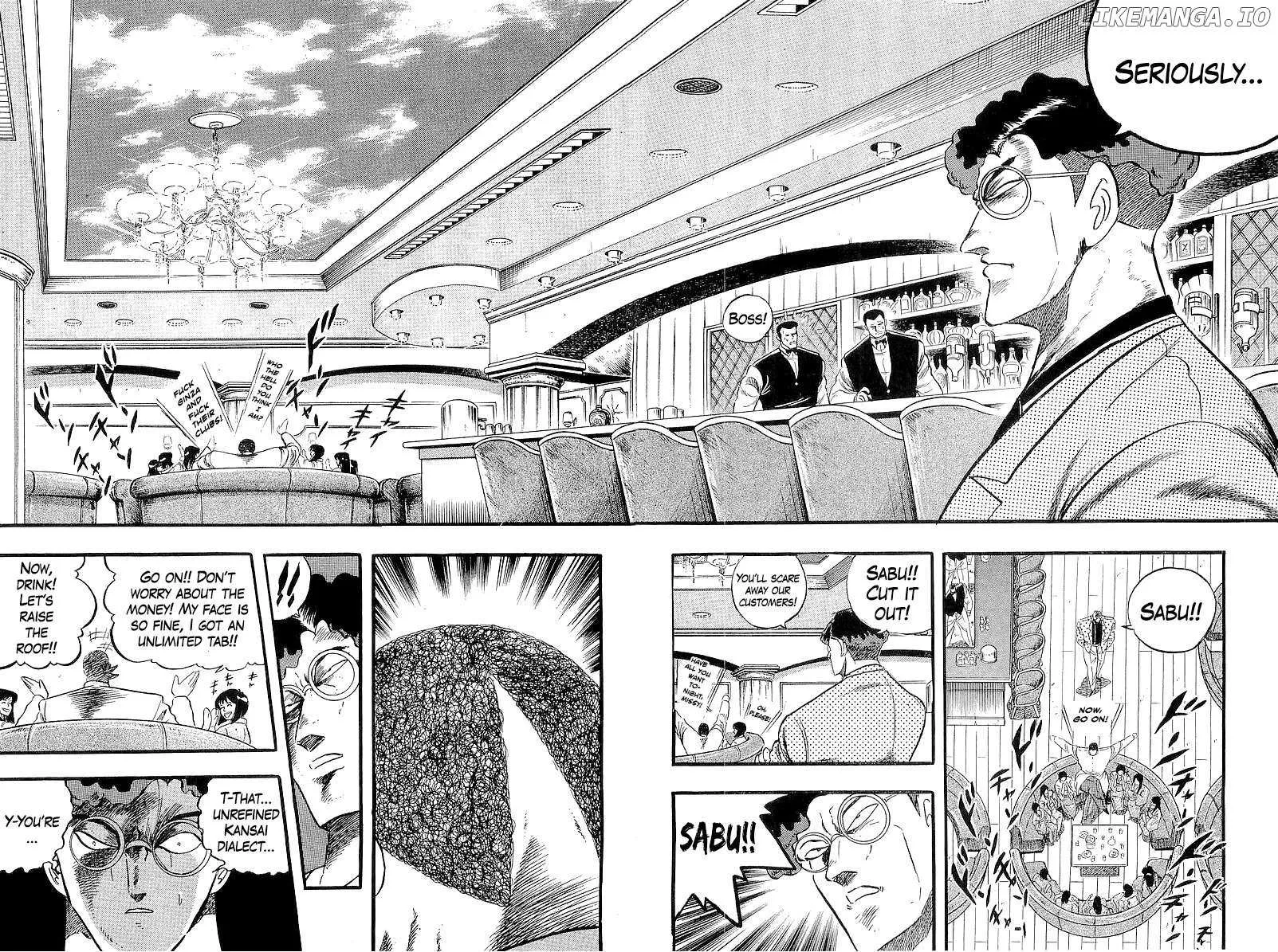 Read Osu!! Karatebu chapter 254 image 12 on Lezhin