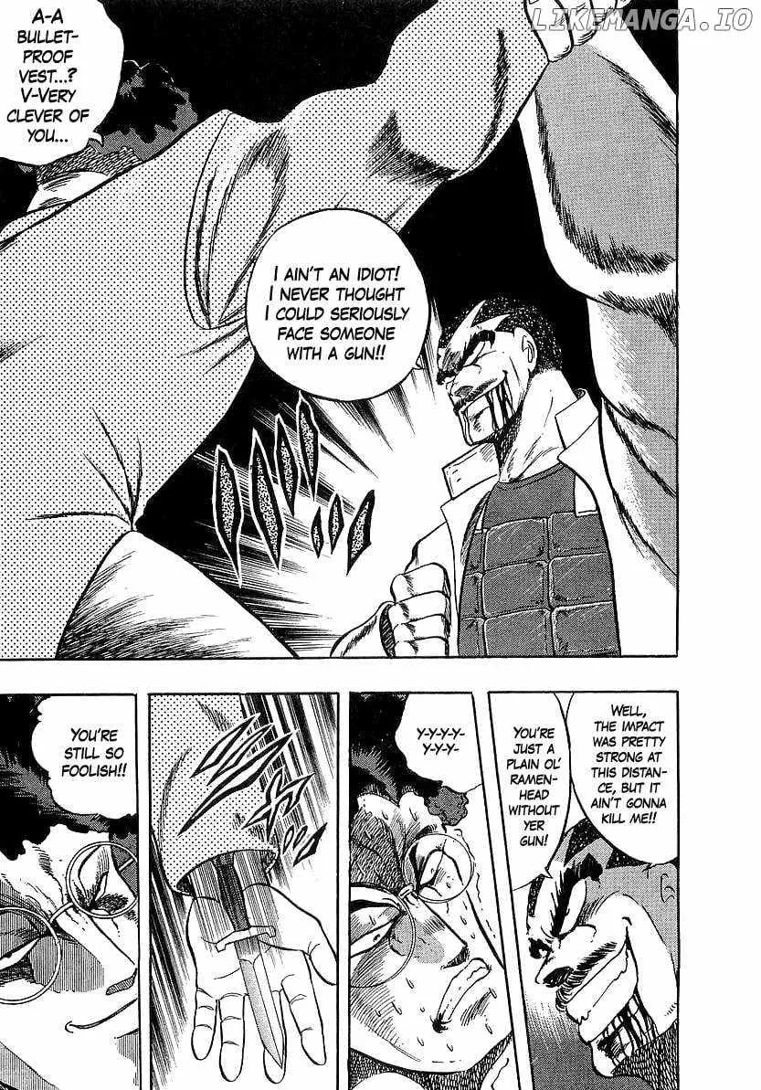 Read Osu!! Karatebu chapter 254 image 17 on Lezhin