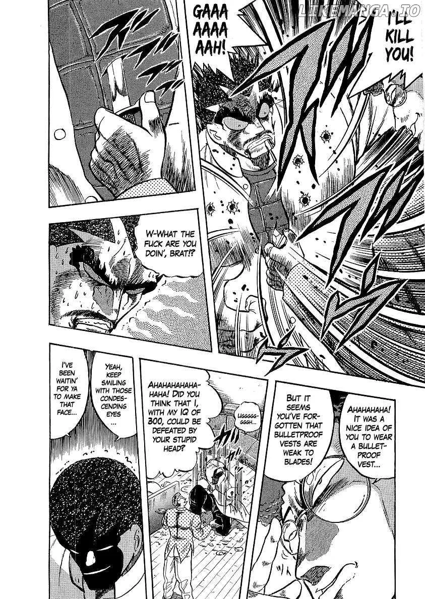 Read Osu!! Karatebu chapter 254 image 18 on Lezhin