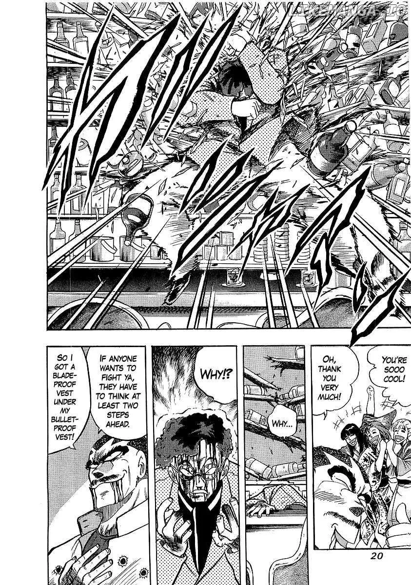 Read Osu!! Karatebu chapter 254 image 20 on Lezhin
