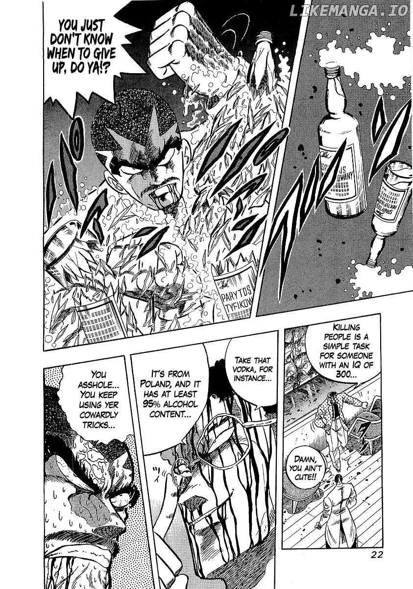 Read Osu!! Karatebu chapter 254 image 22 on Lezhin