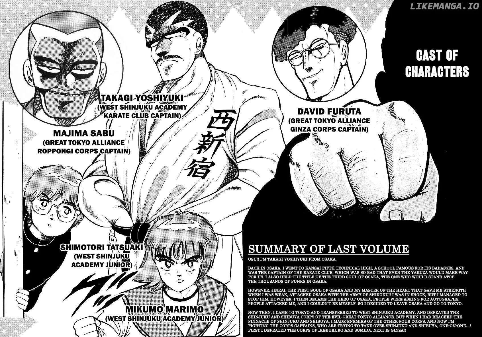 Read Osu!! Karatebu chapter 254 image 7 on Lezhin