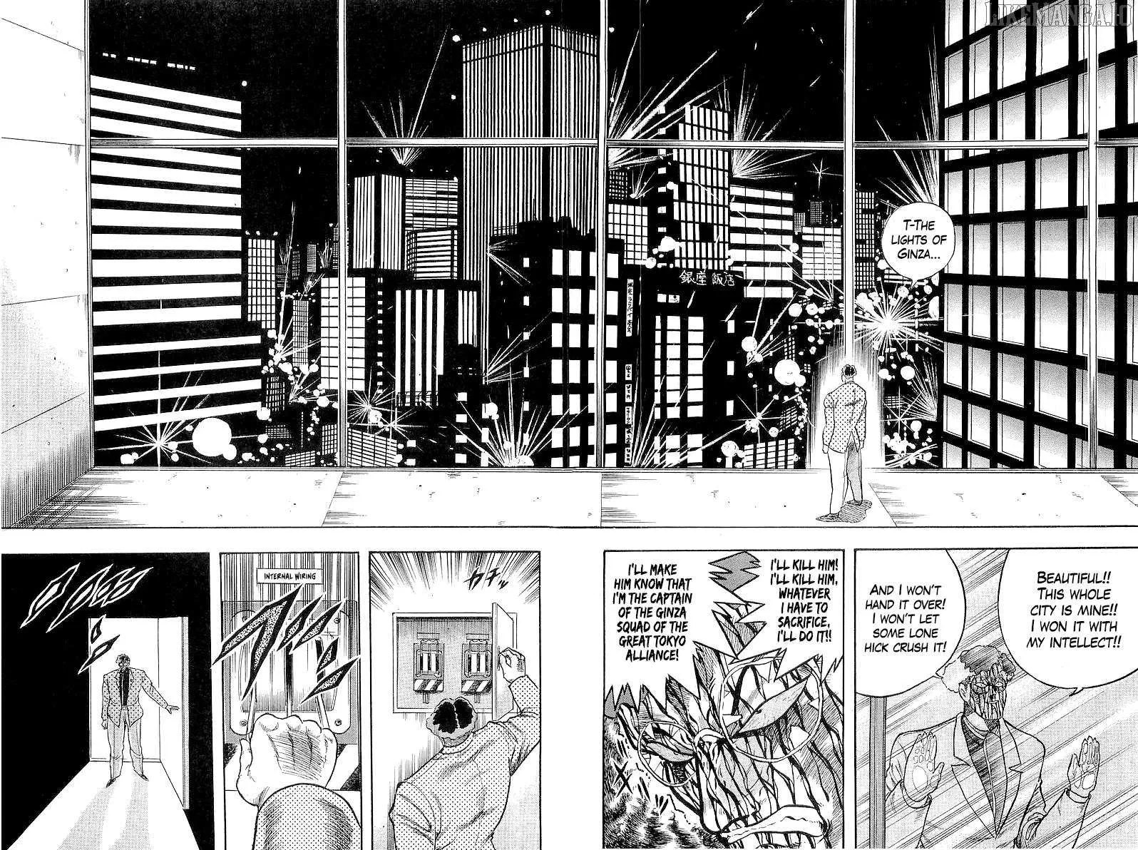 Read Osu!! Karatebu chapter 256 image 11 on Lezhin
