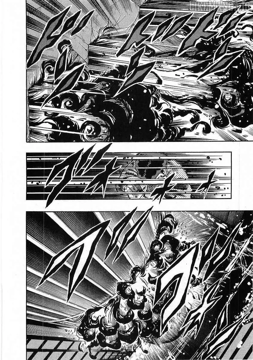 Read Osu!! Karatebu chapter 256 image 15 on Lezhin