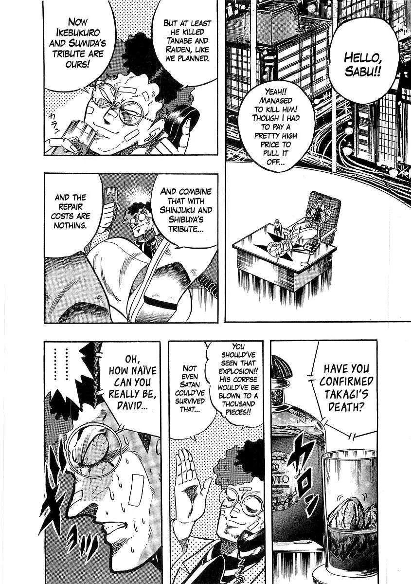 Read Osu!! Karatebu chapter 256 image 17 on Lezhin
