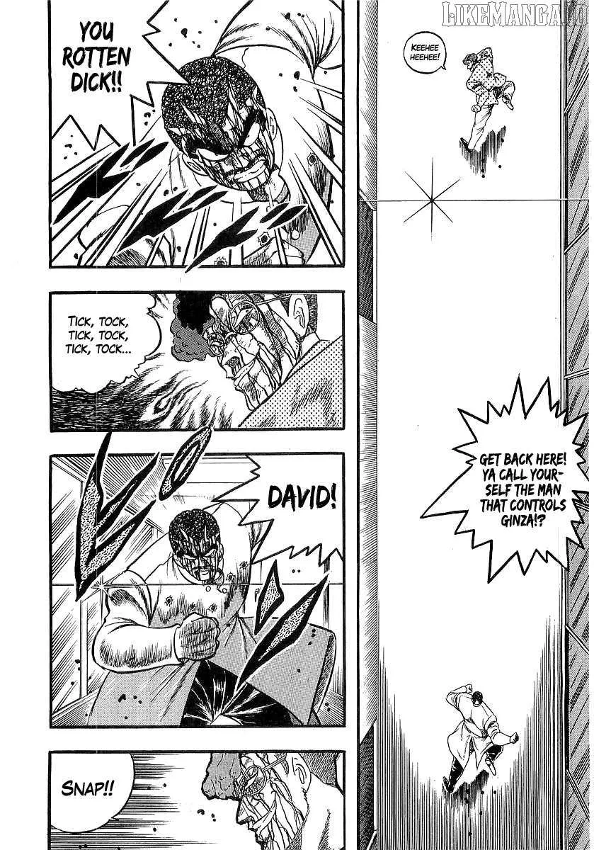 Read Osu!! Karatebu chapter 256 image 3 on Lezhin