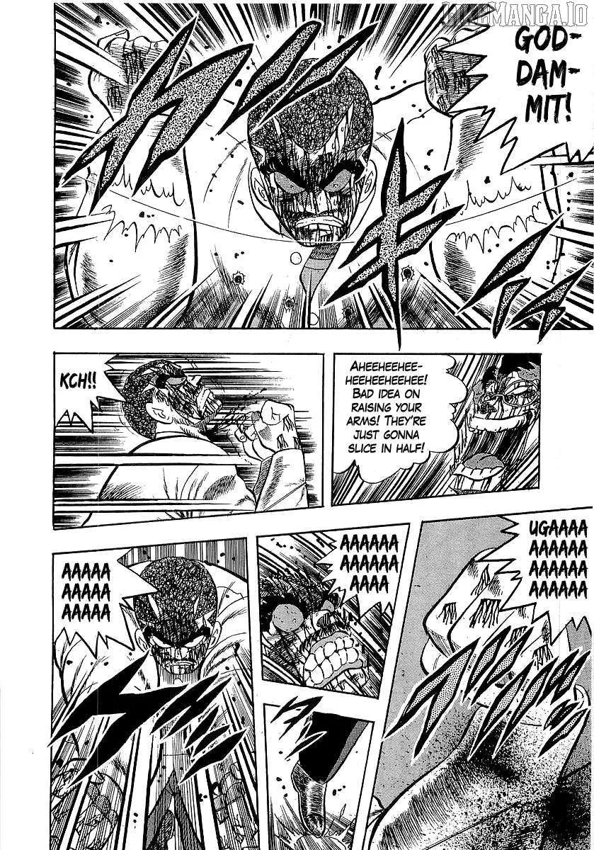 Read Osu!! Karatebu chapter 256 image 5 on Lezhin