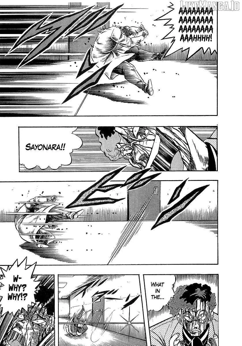 Read Osu!! Karatebu chapter 256 image 6 on Lezhin