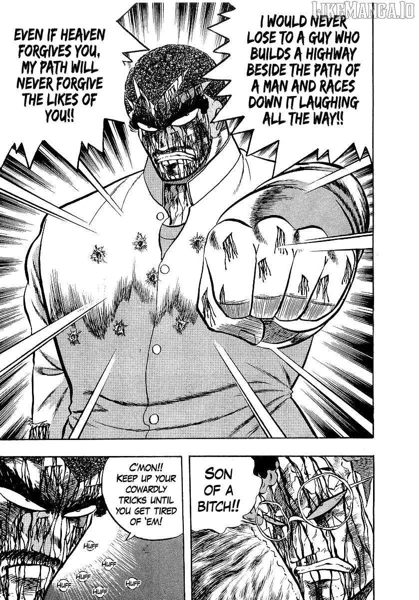 Read Osu!! Karatebu chapter 256 image 8 on Lezhin