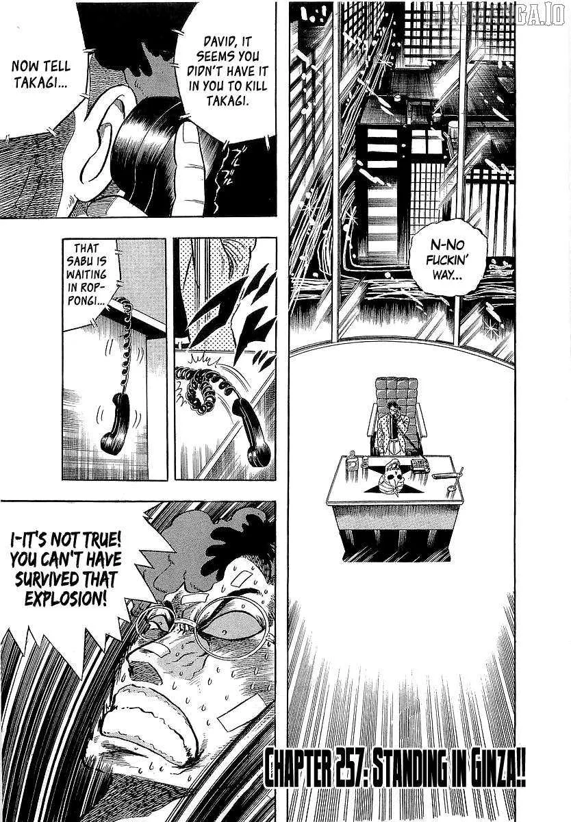 Read Osu!! Karatebu chapter 257 image 1 on Lezhin