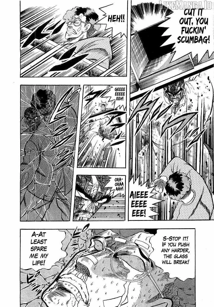 Read Osu!! Karatebu chapter 257 image 12 on Lezhin