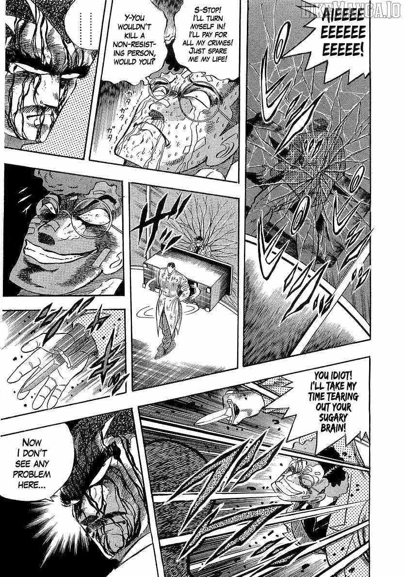 Read Osu!! Karatebu chapter 257 image 13 on Lezhin