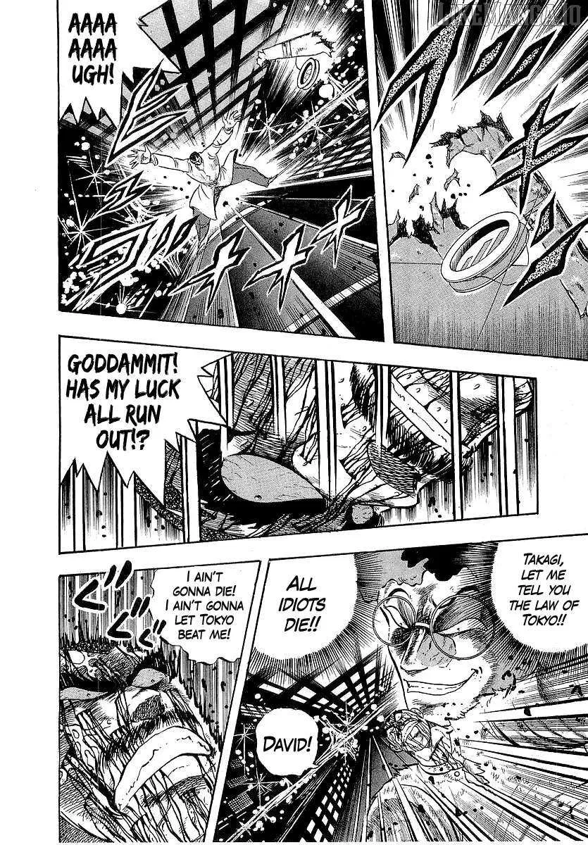 Read Osu!! Karatebu chapter 257 image 8 on Lezhin