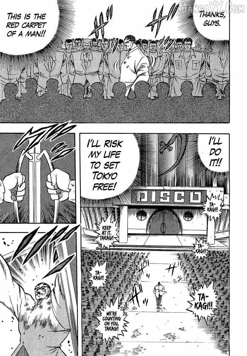 Read Osu!! Karatebu chapter 258 image 11 on Lezhin
