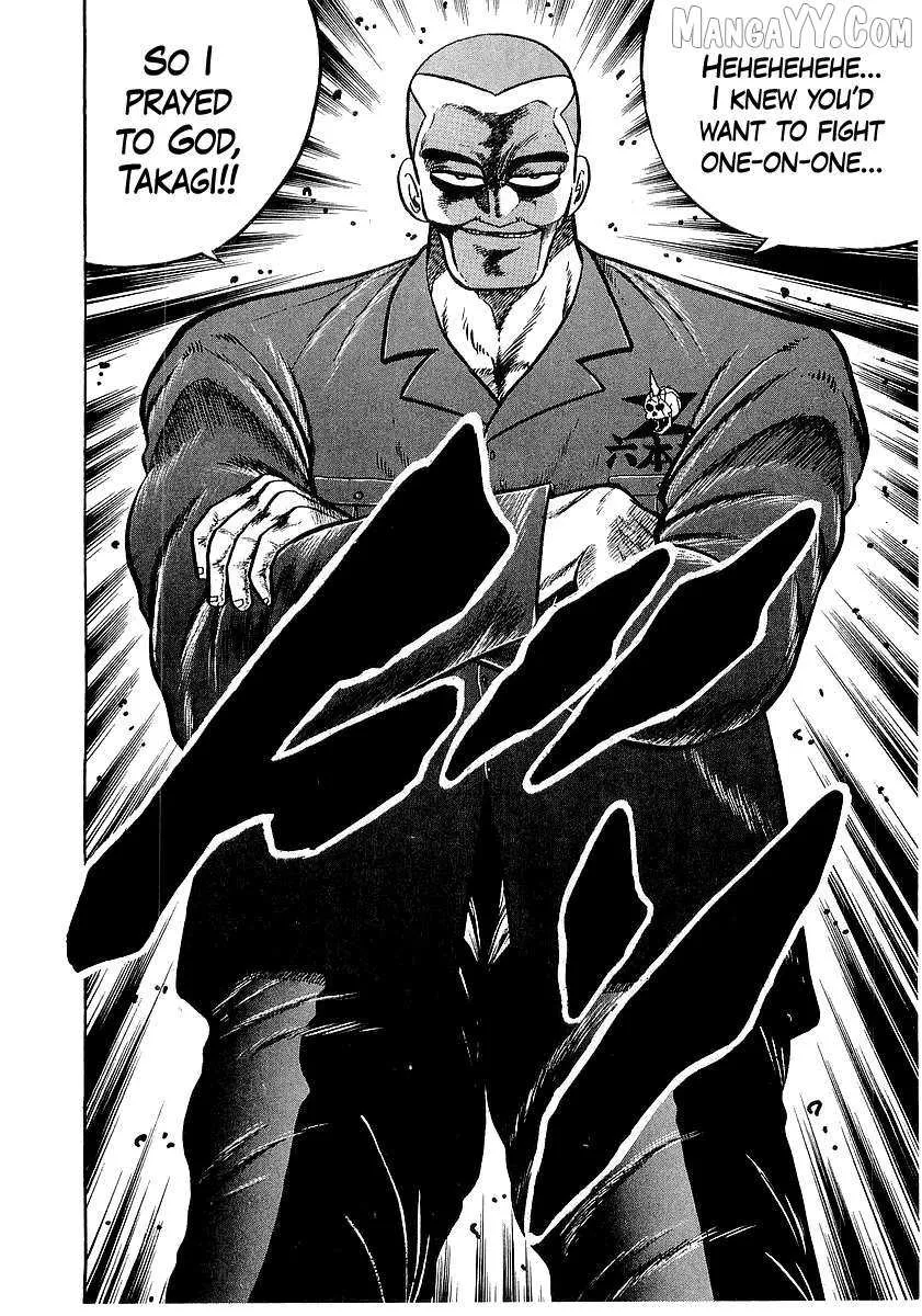 Read Osu!! Karatebu chapter 258 image 12 on Lezhin