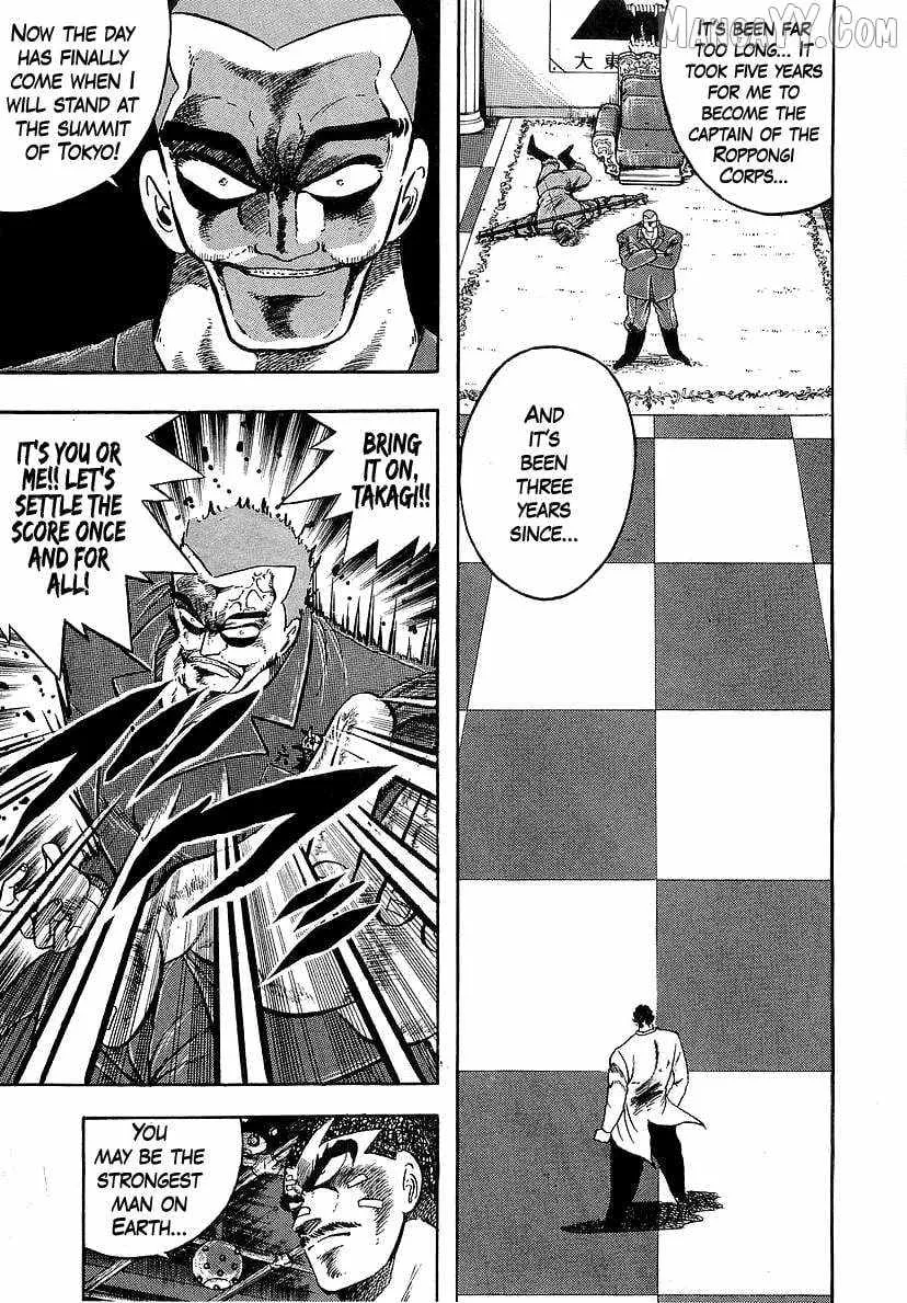 Read Osu!! Karatebu chapter 258 image 13 on Lezhin