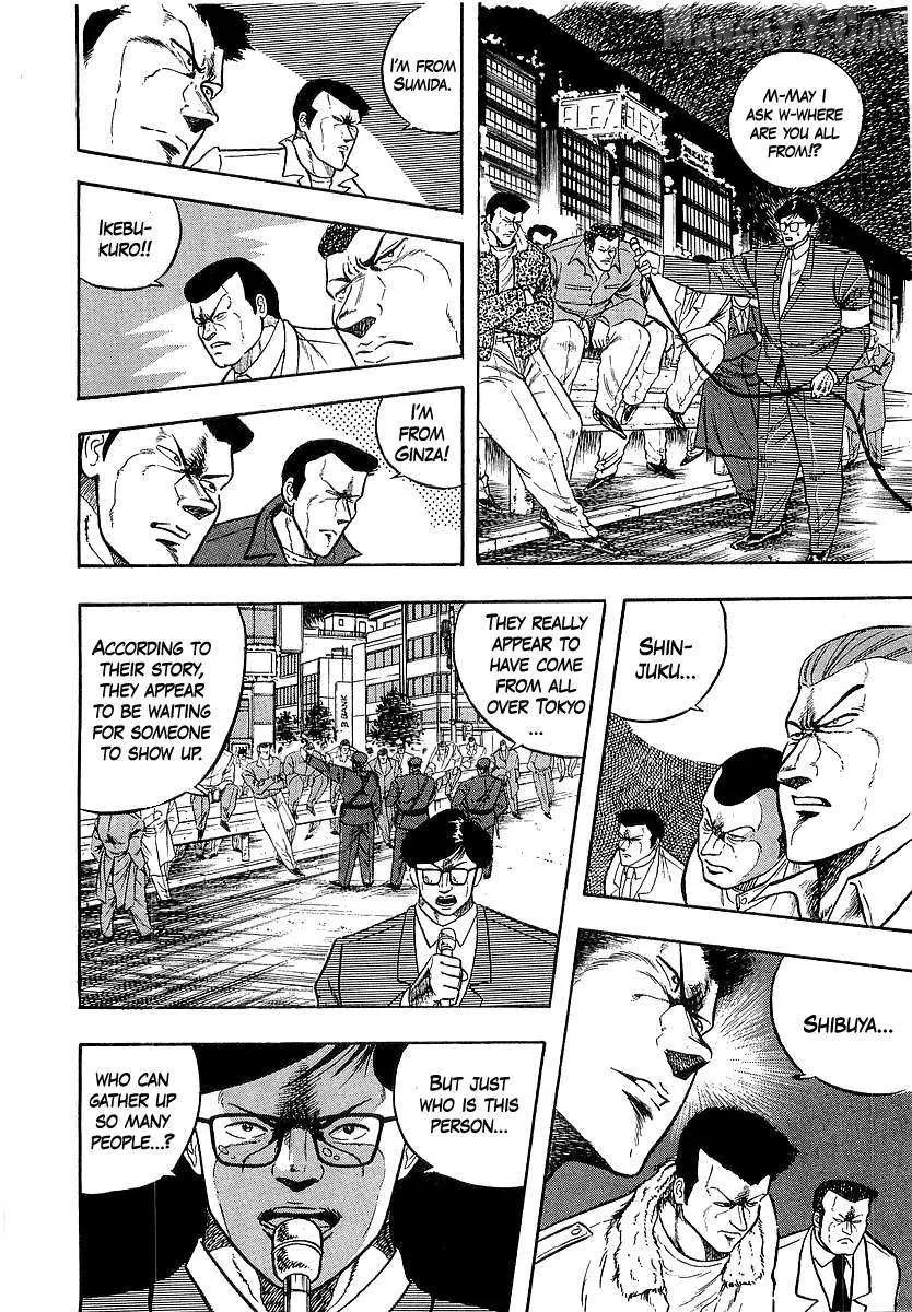 Read Osu!! Karatebu chapter 258 image 2 on Lezhin