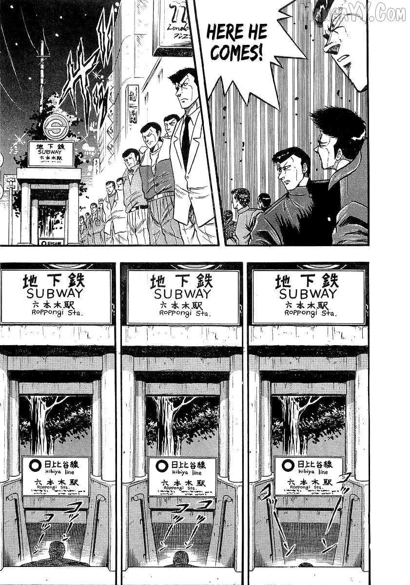 Read Osu!! Karatebu chapter 258 image 3 on Lezhin
