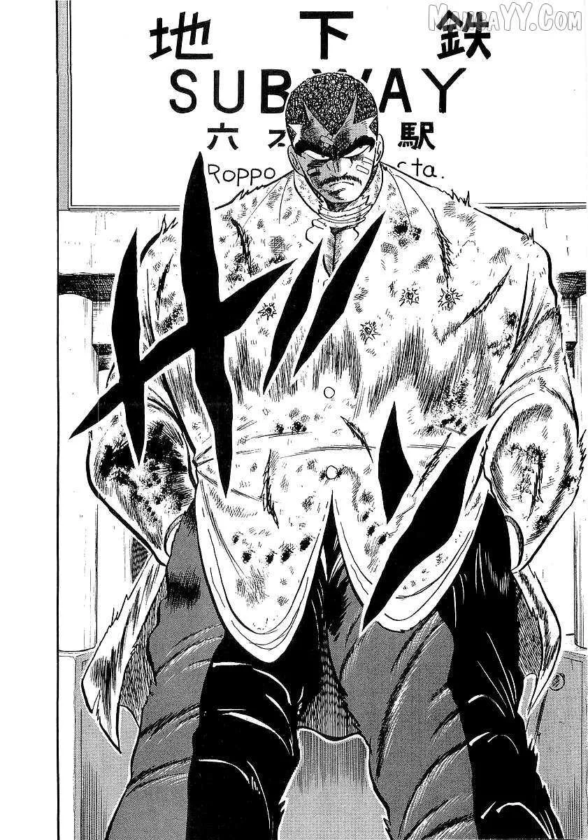 Read Osu!! Karatebu chapter 258 image 4 on Lezhin