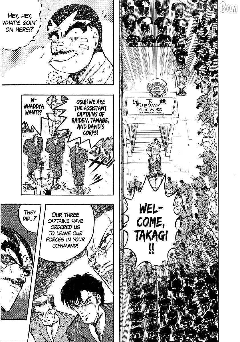 Read Osu!! Karatebu chapter 258 image 5 on Lezhin