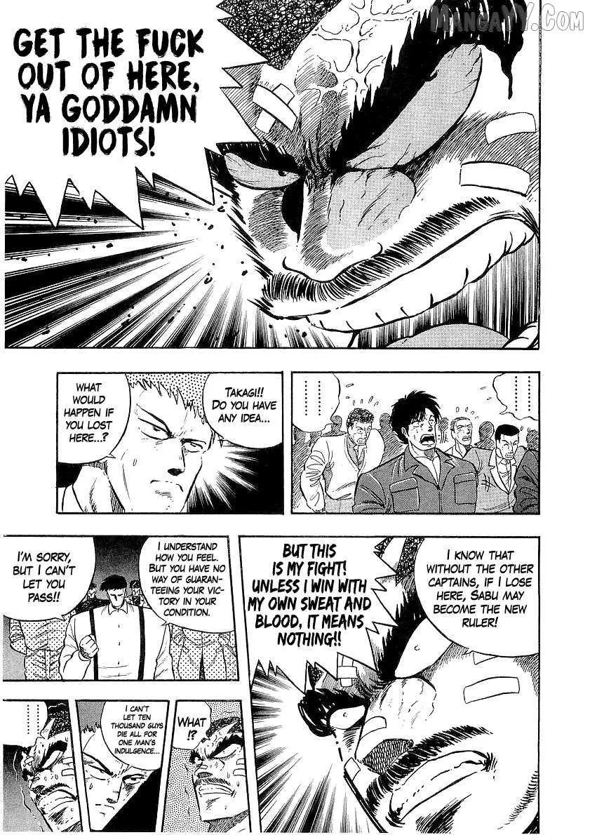 Read Osu!! Karatebu chapter 258 image 7 on Lezhin