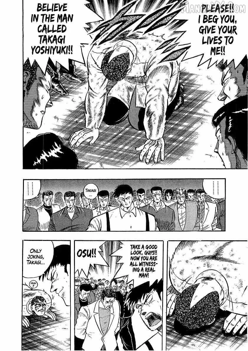 Read Osu!! Karatebu chapter 258 image 8 on Lezhin