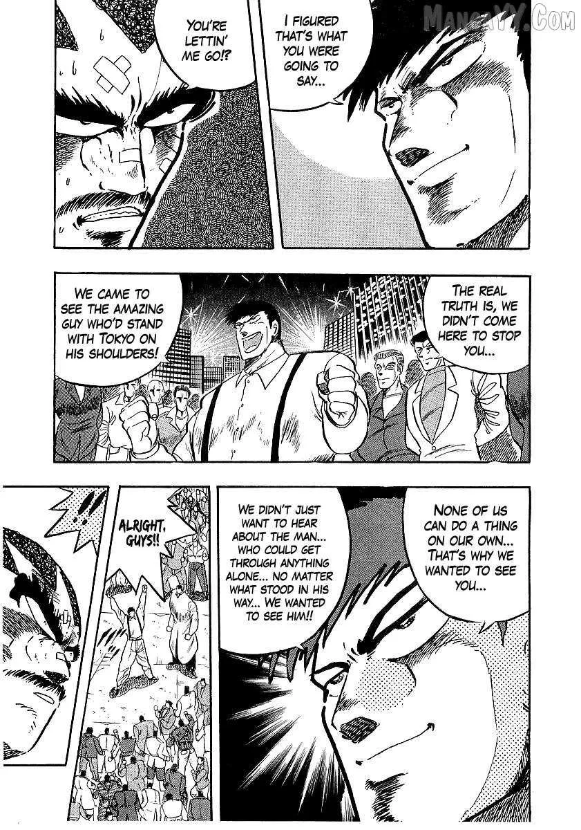 Read Osu!! Karatebu chapter 258 image 9 on Lezhin