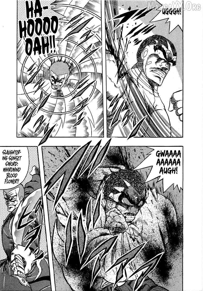 Read Osu!! Karatebu chapter 259 image 10 on Lezhin