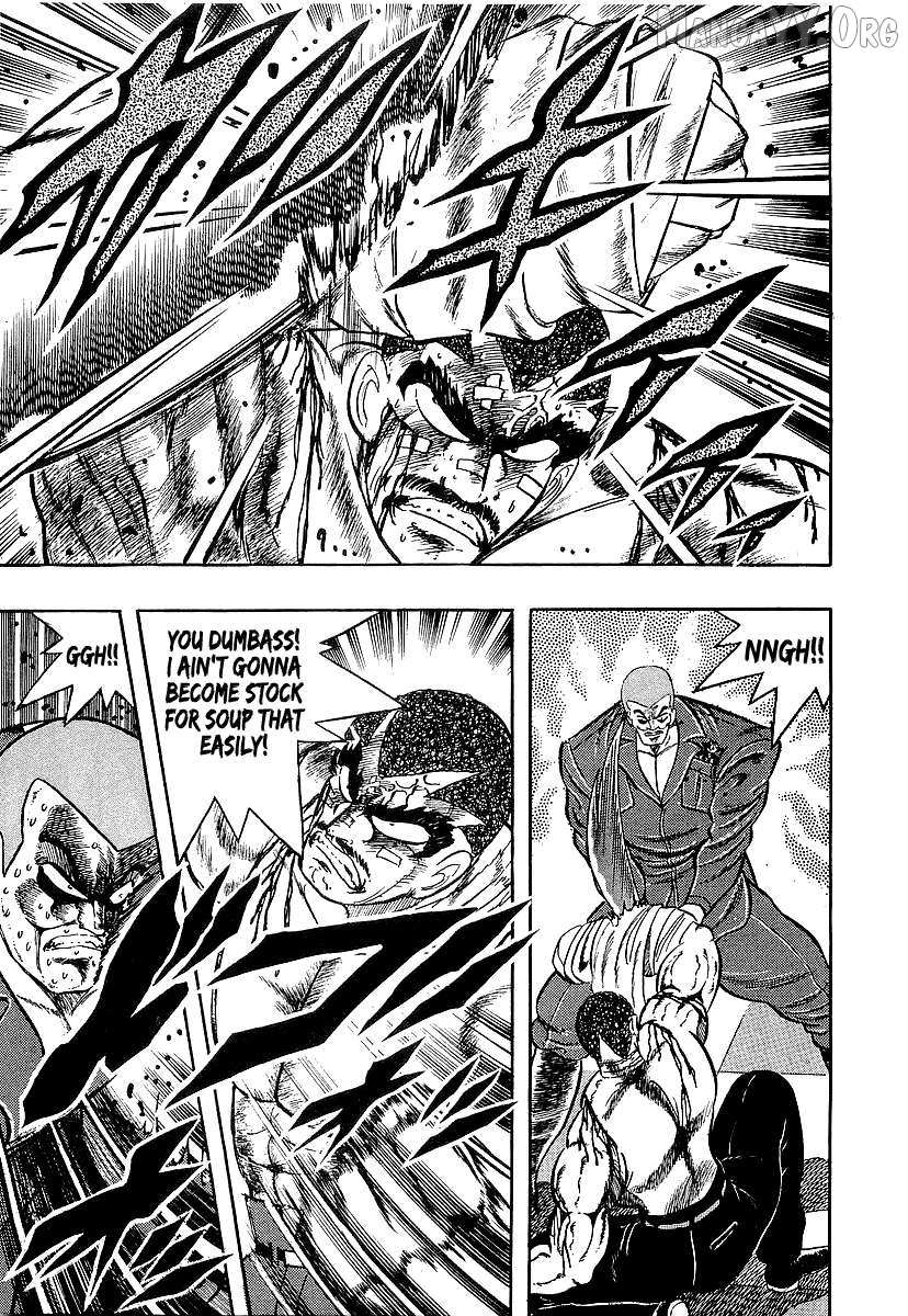 Read Osu!! Karatebu chapter 259 image 12 on Lezhin