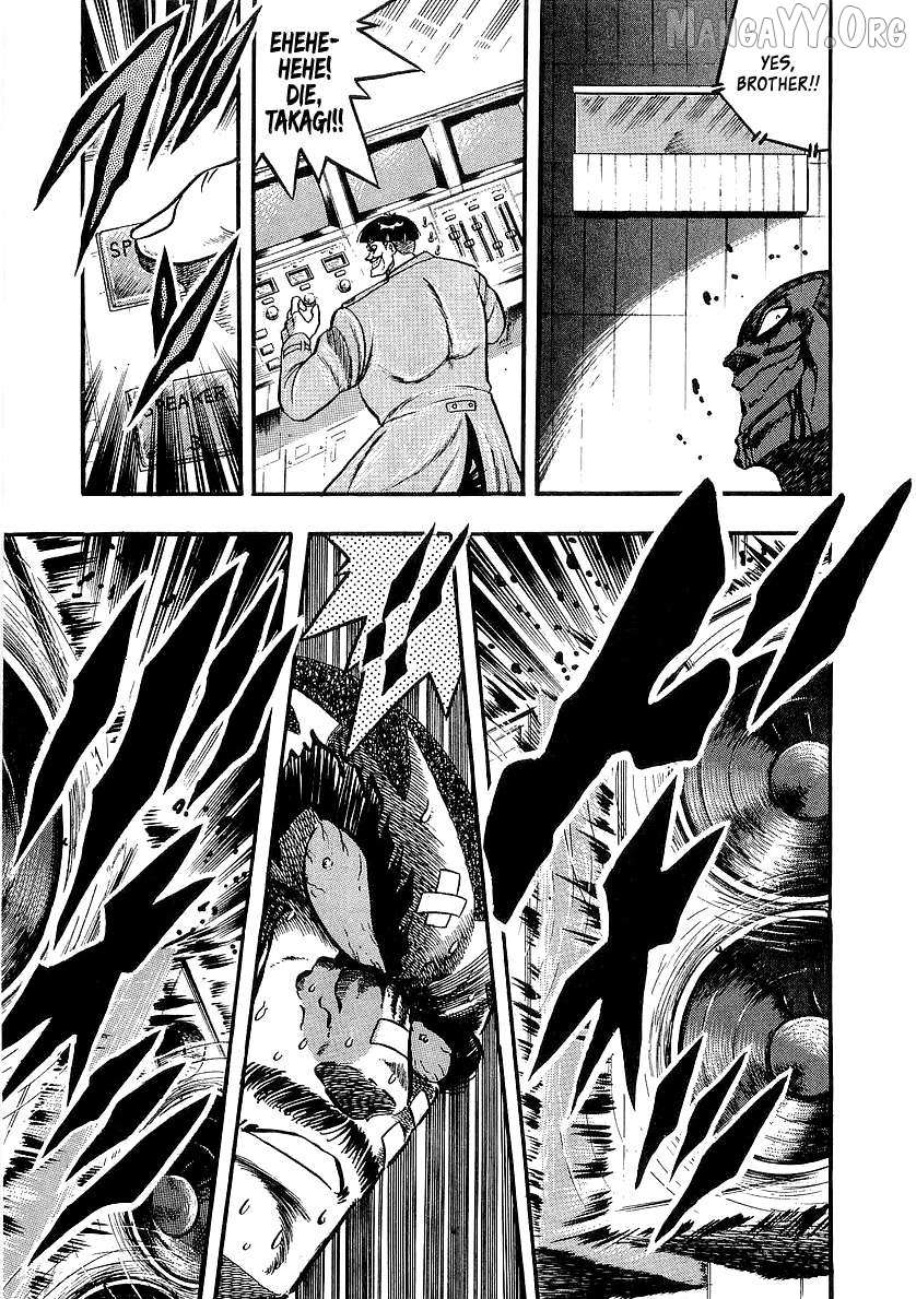 Read Osu!! Karatebu chapter 259 image 14 on Lezhin