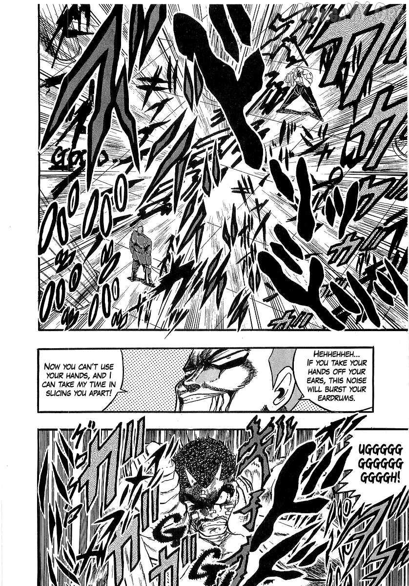Read Osu!! Karatebu chapter 259 image 15 on Lezhin
