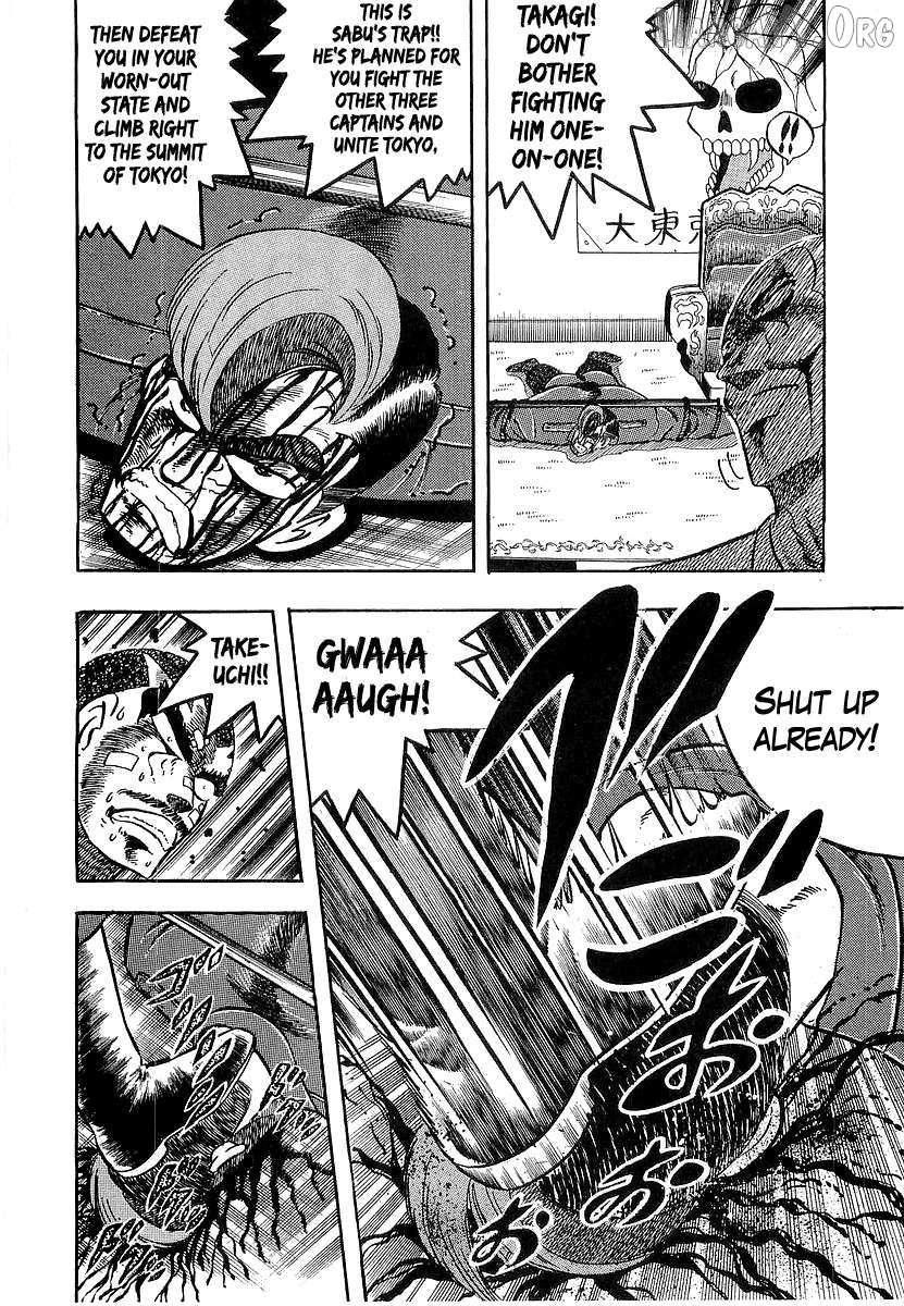 Read Osu!! Karatebu chapter 259 image 3 on Lezhin