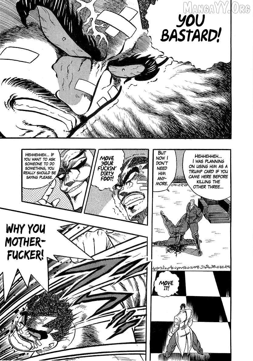 Read Osu!! Karatebu chapter 259 image 4 on Lezhin
