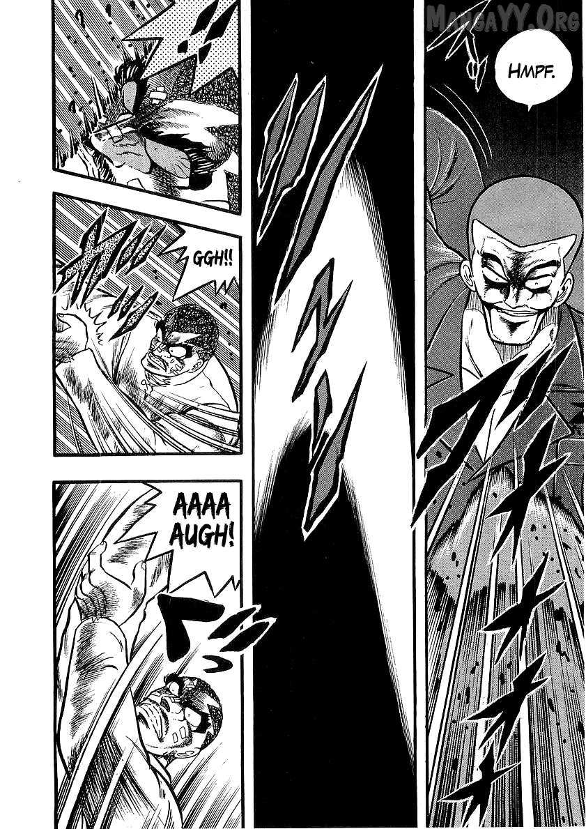 Read Osu!! Karatebu chapter 259 image 5 on Lezhin