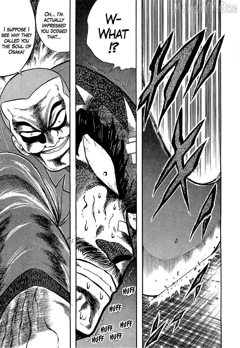 Read Osu!! Karatebu chapter 259 image 6 on Lezhin