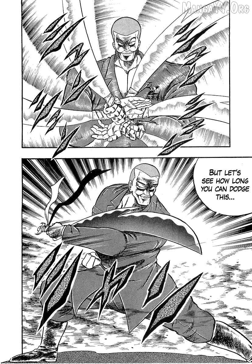Read Osu!! Karatebu chapter 259 image 7 on Lezhin