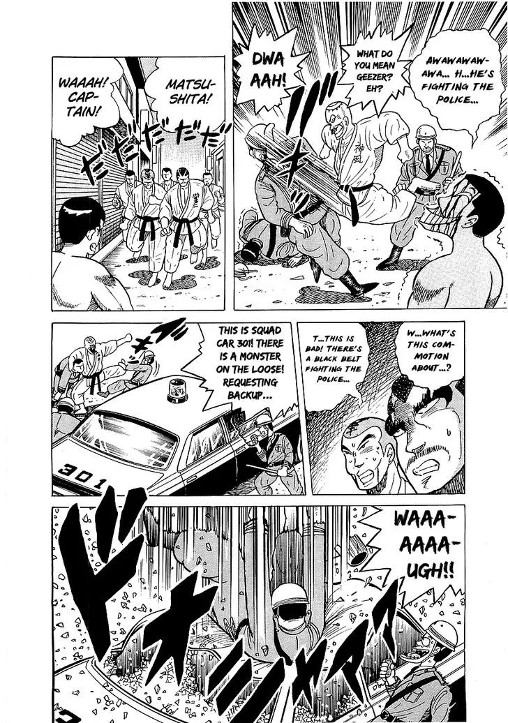 Read Osu!! Karatebu chapter 26 image 10 on Lezhin