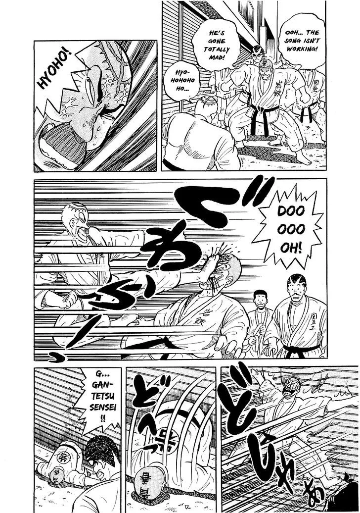 Read Osu!! Karatebu chapter 26 image 12 on Lezhin