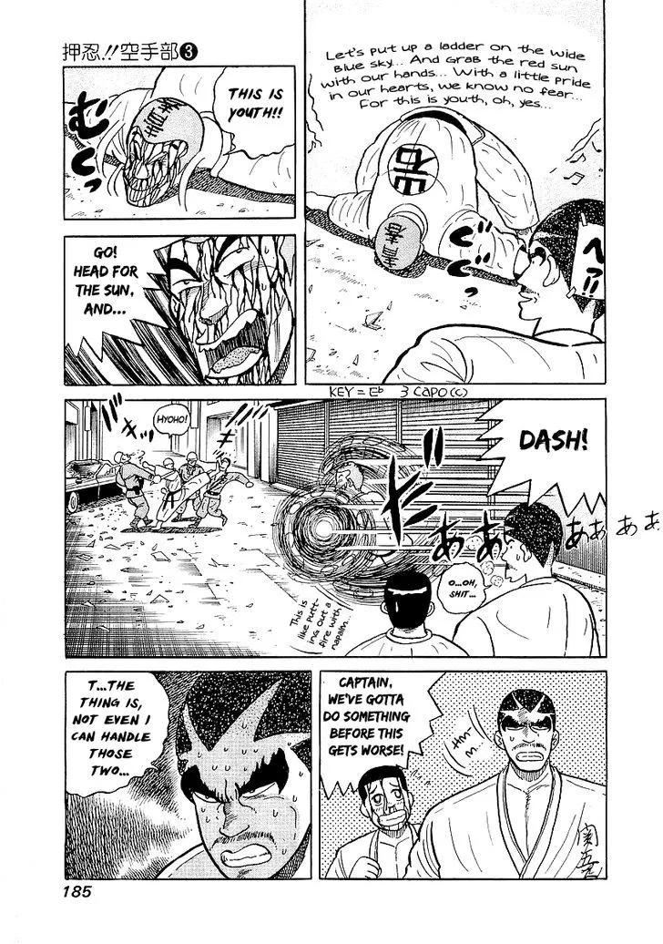 Read Osu!! Karatebu chapter 26 image 13 on Lezhin
