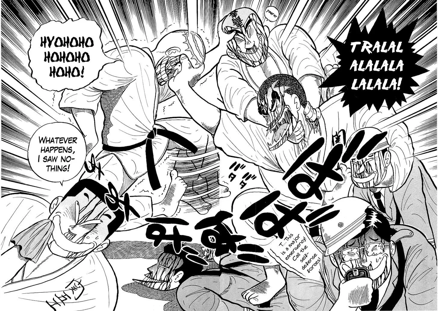 Read Osu!! Karatebu chapter 26 image 16 on Lezhin
