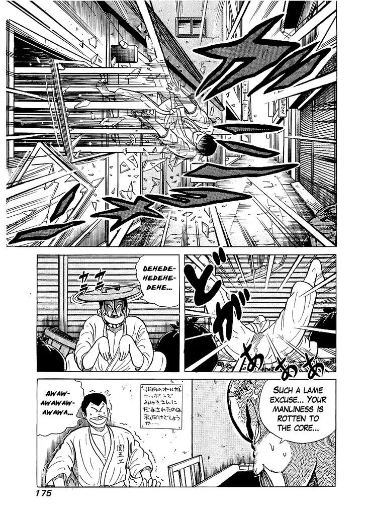 Read Osu!! Karatebu chapter 26 image 3 on Lezhin
