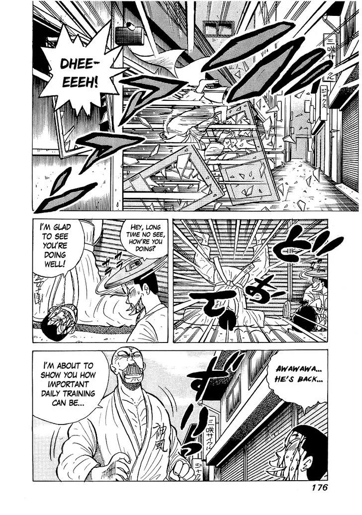 Read Osu!! Karatebu chapter 26 image 4 on Lezhin