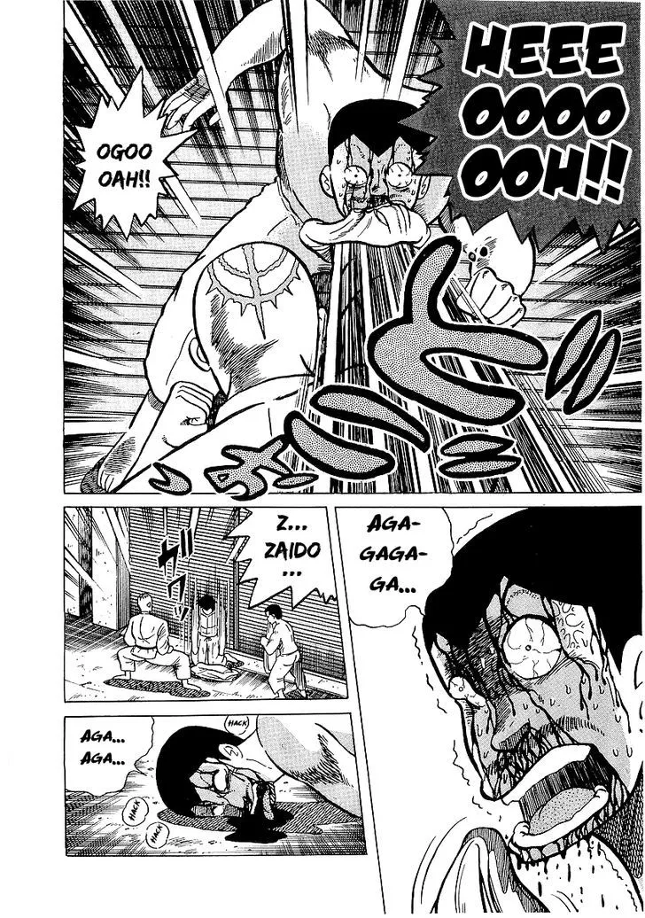 Read Osu!! Karatebu chapter 26 image 6 on Lezhin