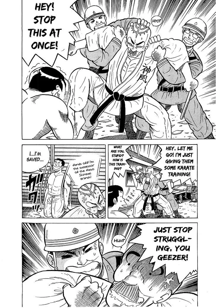 Read Osu!! Karatebu chapter 26 image 8 on Lezhin