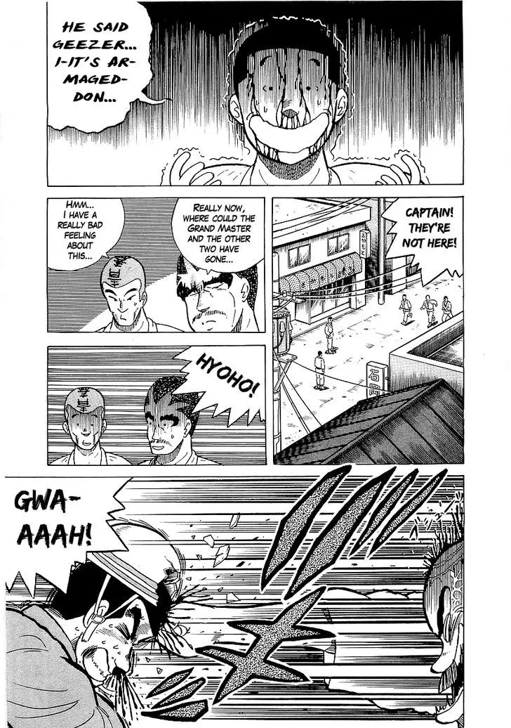 Read Osu!! Karatebu chapter 26 image 9 on Lezhin